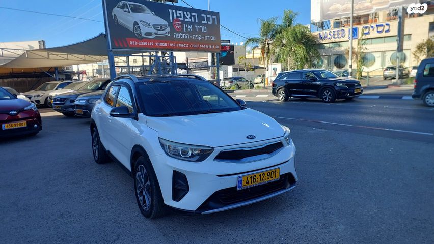 מודעת רכב קיה סטוניק