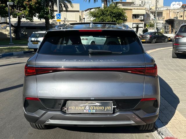 בי.ווי.די אטו 3