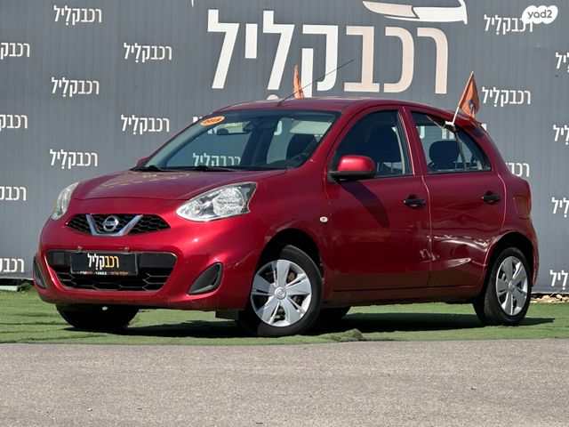 ניסאן מיקרה