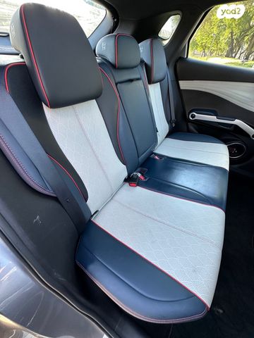 בי.ווי.די אטו 3