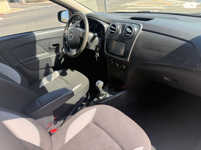 דאצ'יה סנדרו