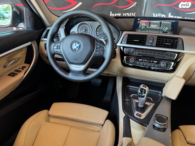 ב מ וו סדרה 3