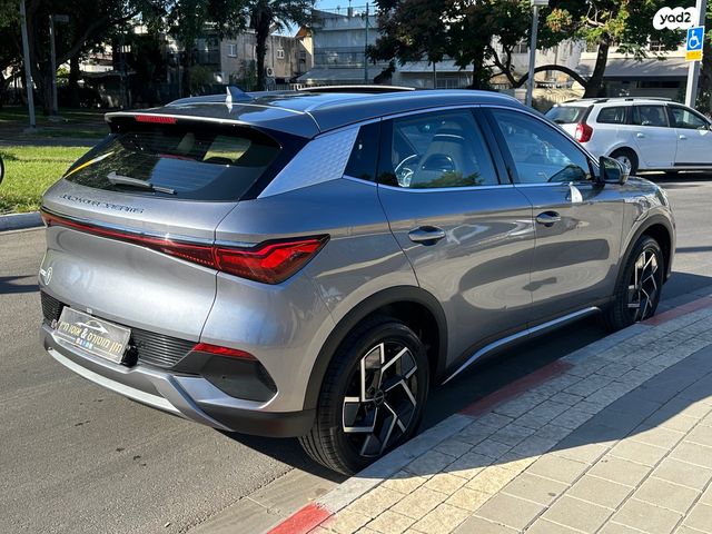 בי.ווי.די אטו 3