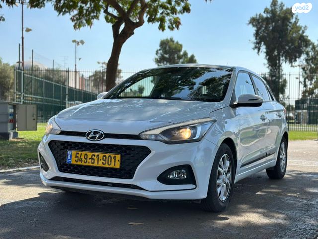 מודעת רכב יונדאי i20