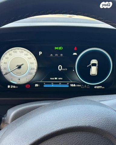 יונדאי באיון