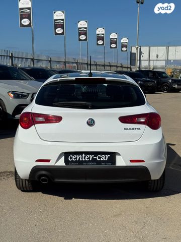 אלפא רומיאו ג'ולייטה