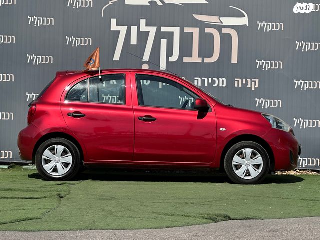 ניסאן מיקרה