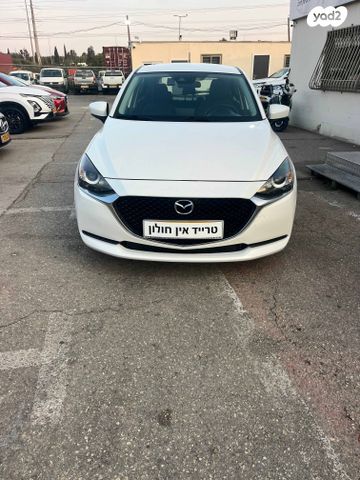 מאזדה 2