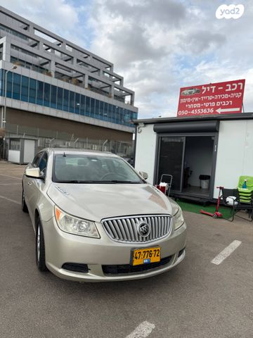 ביואיק לה-קרוס