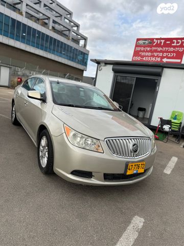 מודעת רכב ביואיק לה-קרוס