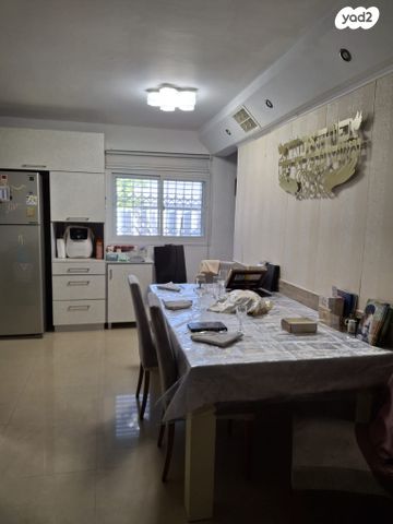 בית פרטי/ קוטג', הגנה 21, קרית מנחם בגין, נתיבות