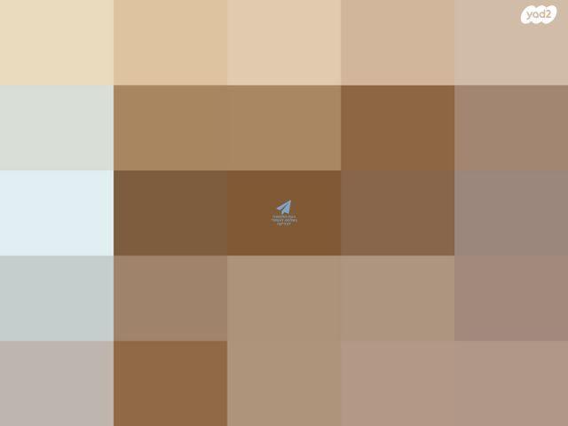 יהודה הנשיא 12