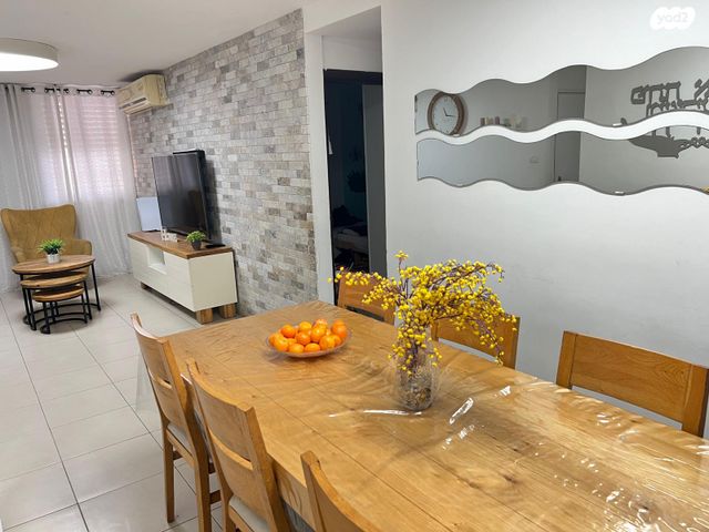 קרן היסוד 47