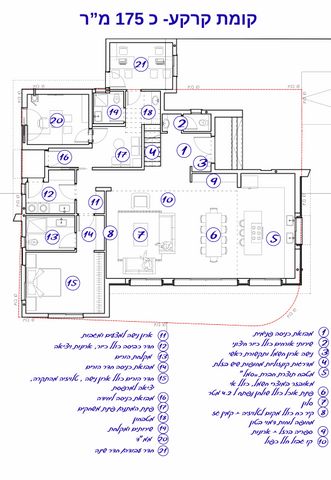 בית פרטי/ קוטג', הגאולה 1, ניצן, ניצן