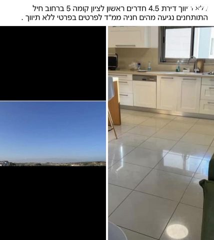 חיל התותחנים 22