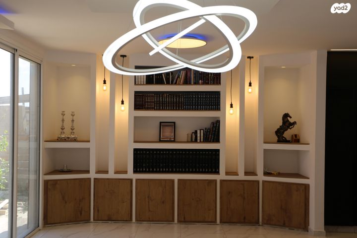 דו משפחתי, רשב"ם 1, מעלה עמוס, מעלה עמוס