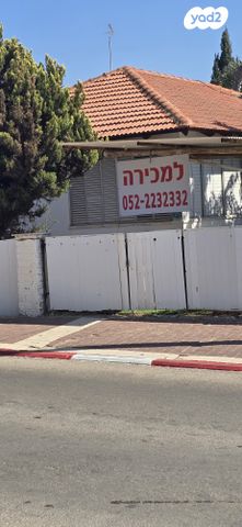 דו משפחתי, עצמאות 20, מרכז מזרחי, נס ציונה