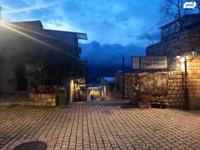 בית פרטי/ קוטג', החסידים 7, העיר העתיקה, צפת