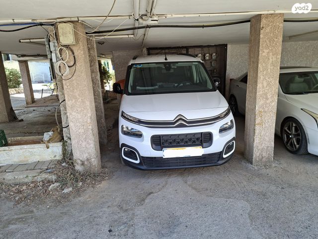 חניה, העמל 23, נחלת גנים, רמת גן