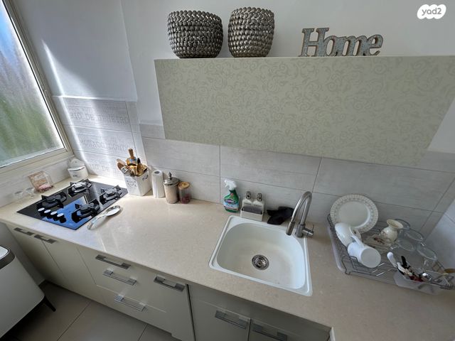 דירה, קפלן, נהריה