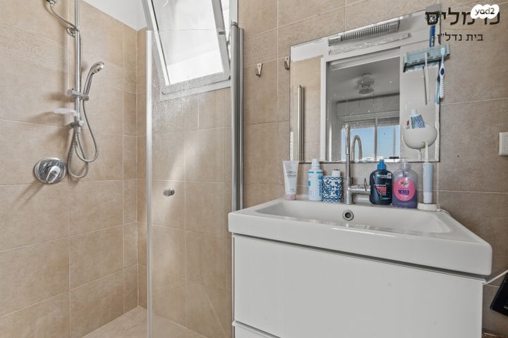 דירה, תכלת, אבני חן, מודיעין מכבים רעות