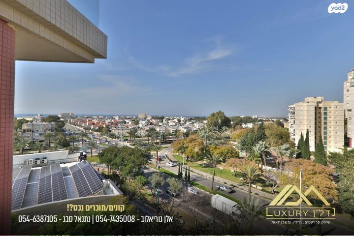 דירה, חצב, פסגות ים, קרית ים