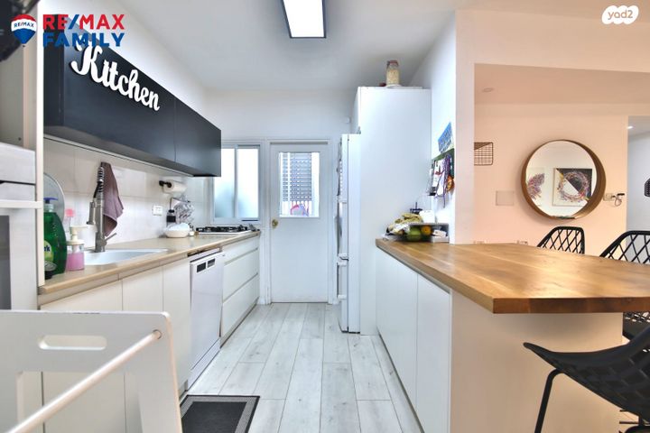 דירה, מנחם בגין, נווה גנים, קרית מוצקין