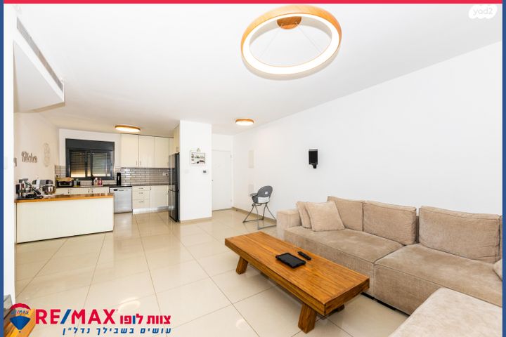 דירה, בני ישראל, עפולה