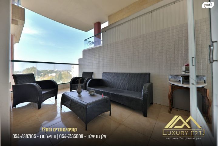 דירה, חצב, פסגות ים, קרית ים