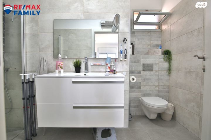 דירה, מנחם בגין, נווה גנים, קרית מוצקין