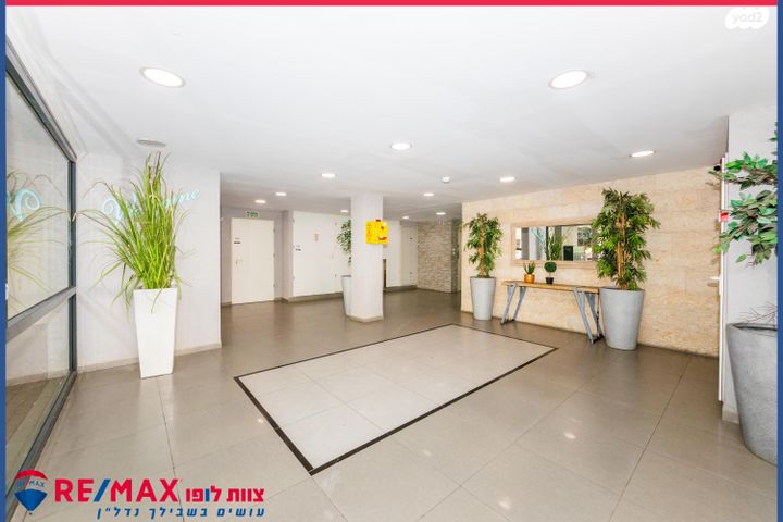 דירה, בני ישראל, עפולה