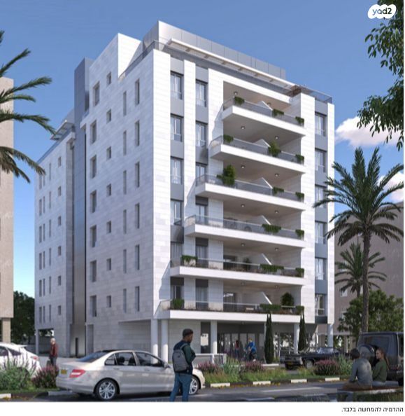 דירה, יוסף ספיר, שיפר, פתח תקווה