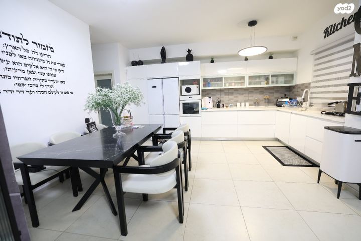 ליאו פיקרד 23