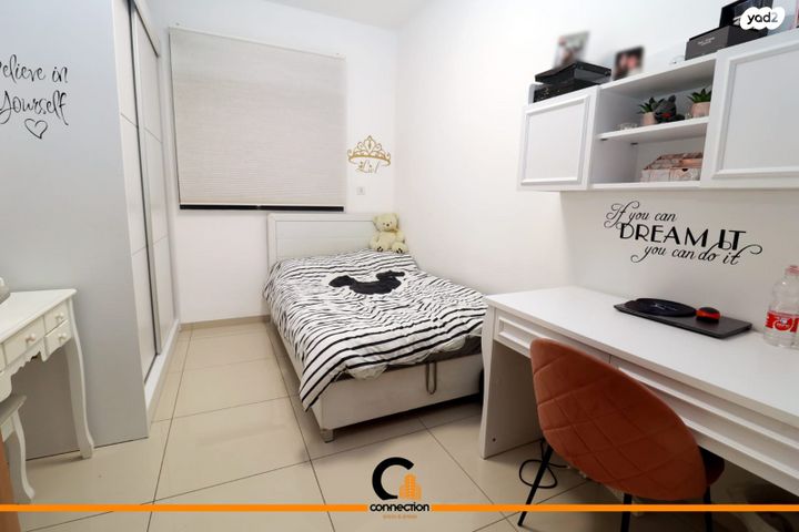 דירה, חזני, לב מוצקין, בנה ביתך, קרית מוצקין