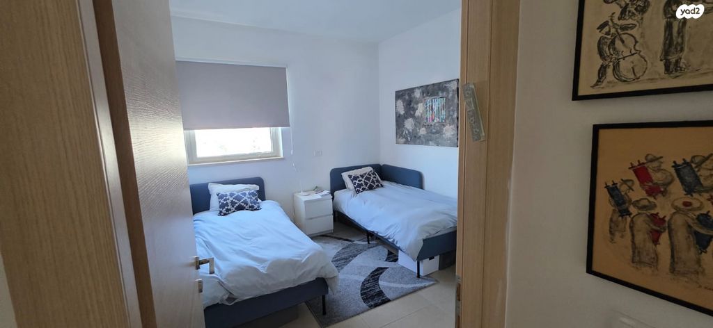 דירה, מקור ברוך, ירושלים