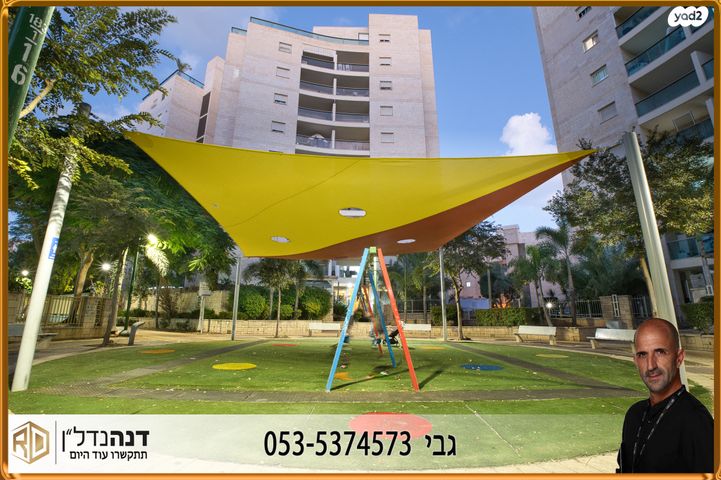 דירה, שביל חודשי השנה 5, נווה הדרים, אשקלון