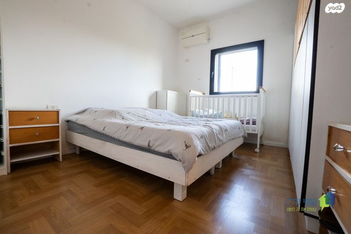 דירה, הרא"ה, עליות, רמת גן