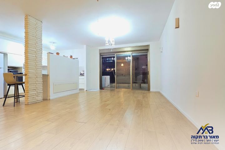 אהרון כצנלסון 15