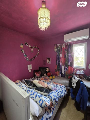 דירה, חיים חורי, יעקב מסיקה, אופקים