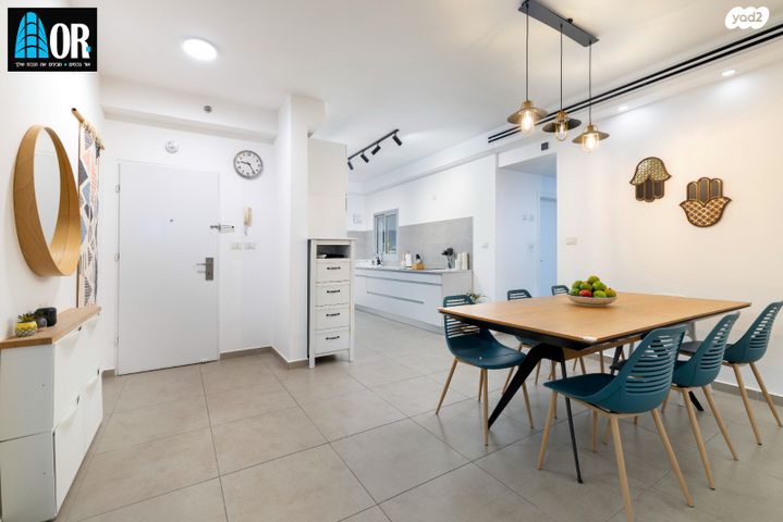 דירה, חיים חפר, הרקפות, ראשון לציון