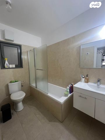 דירה, נחל פרת, פארק הנחל, באר שבע