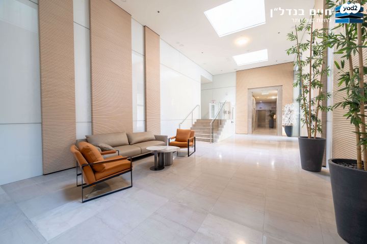 דירה, ריינס, ארלוזורוב, גבעתיים