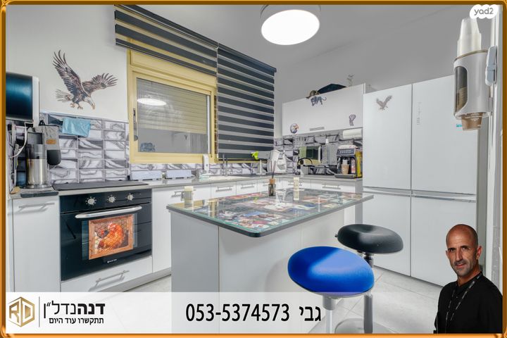 דירה, שביל חודשי השנה 5, נווה הדרים, אשקלון