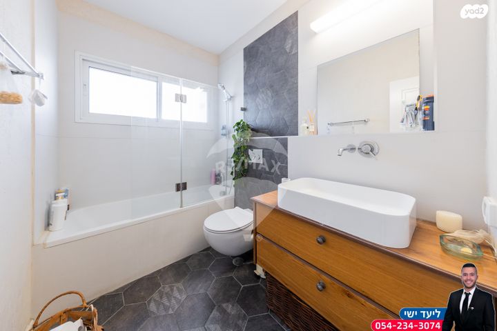 דו משפחתי, רמת פולג, נתניה