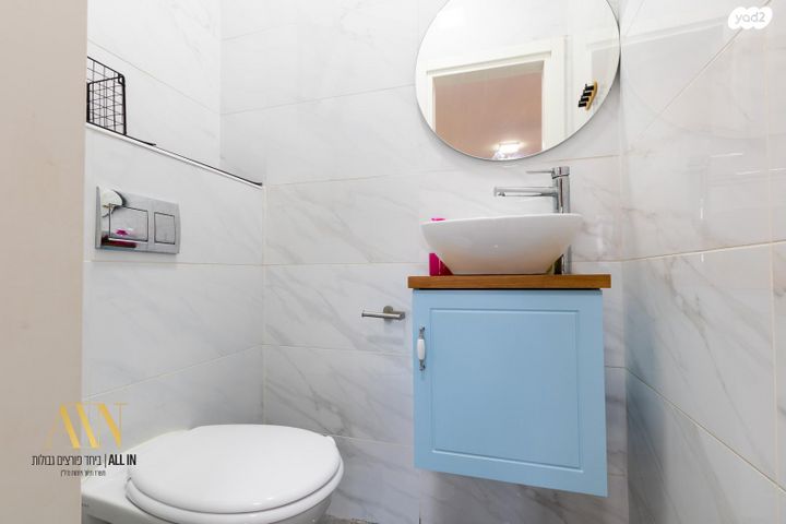 גג/ פנטהאוז, דימונה