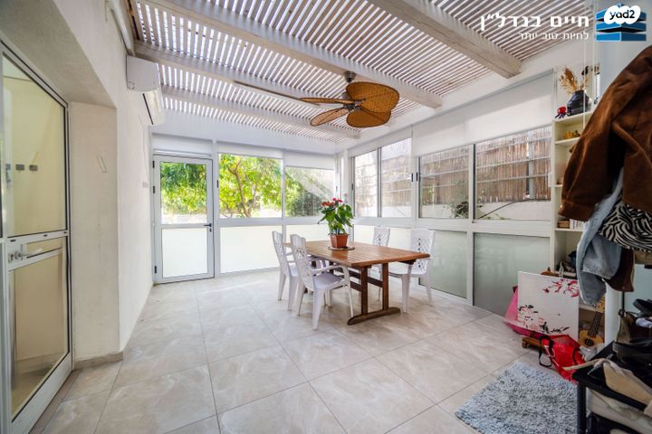 בית פרטי/ קוטג', נאות יצחק רבין, מזכרת בתיה