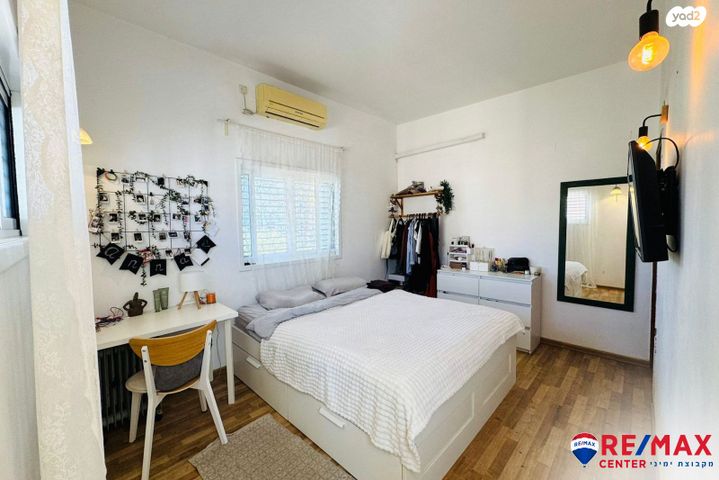 דירה, אליהו קראוזה, רסקו א', חולון