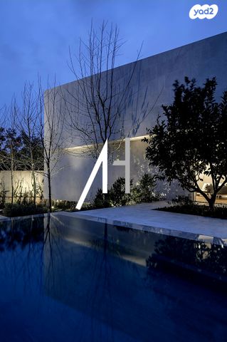 בית פרטי/ קוטג', סביון