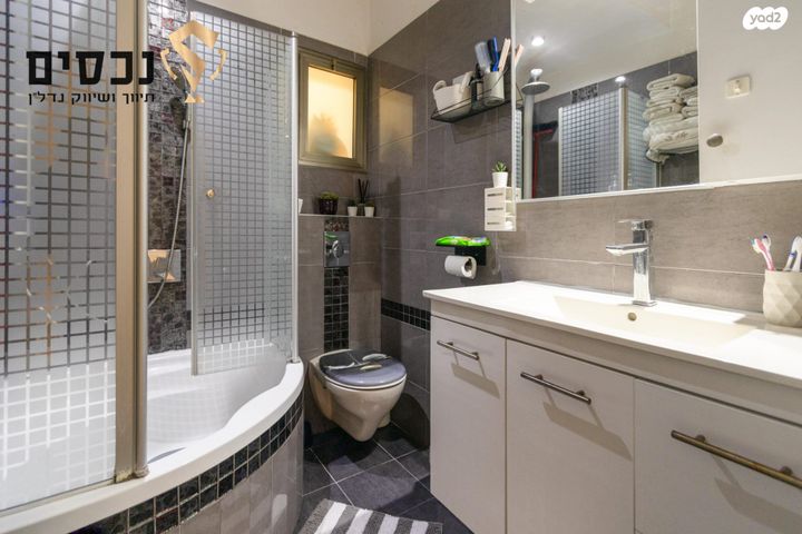 דירה, אבטליון, אלעד