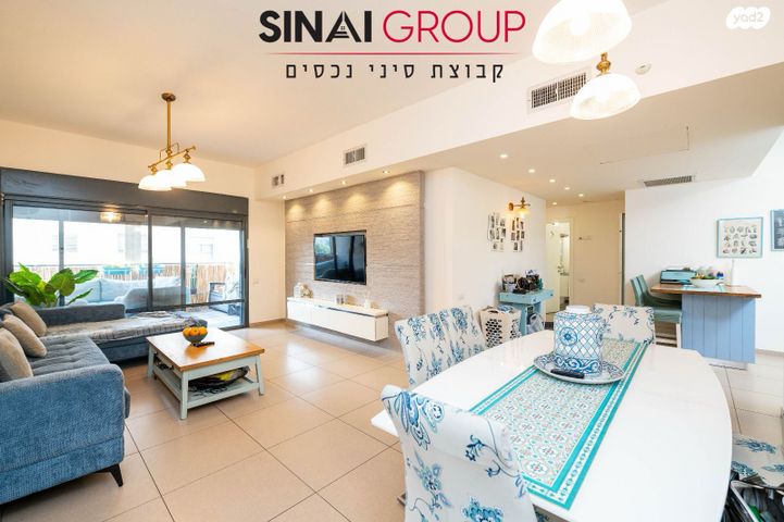 שדרות בן צבי 